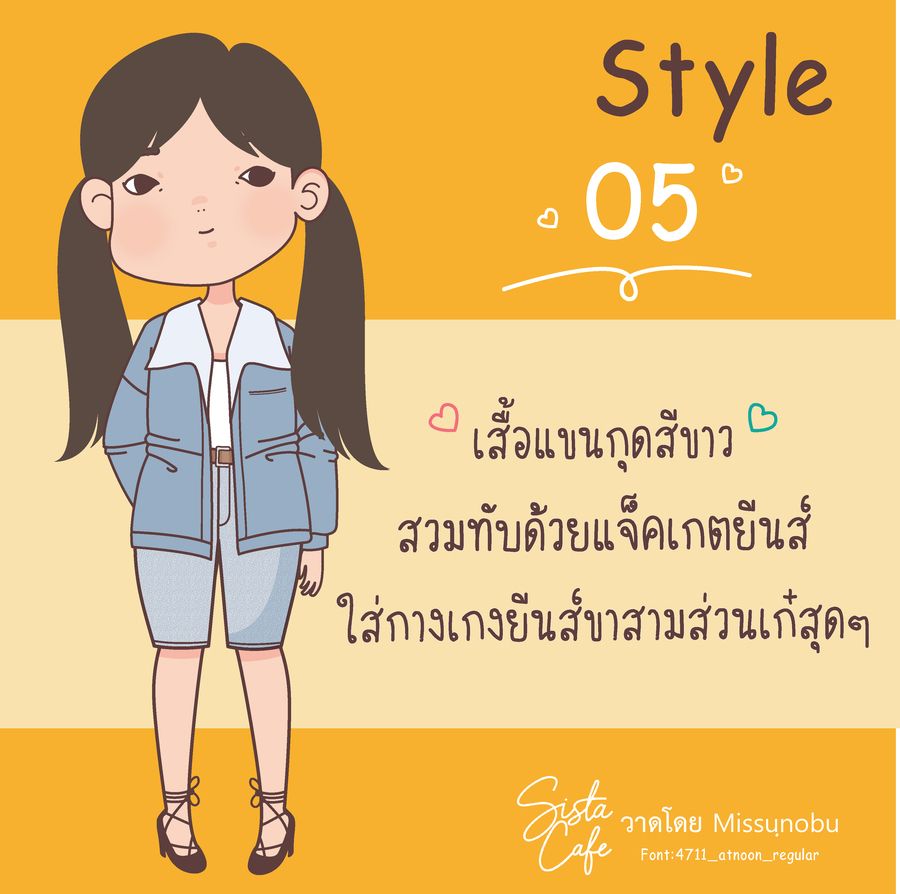 image_1047281