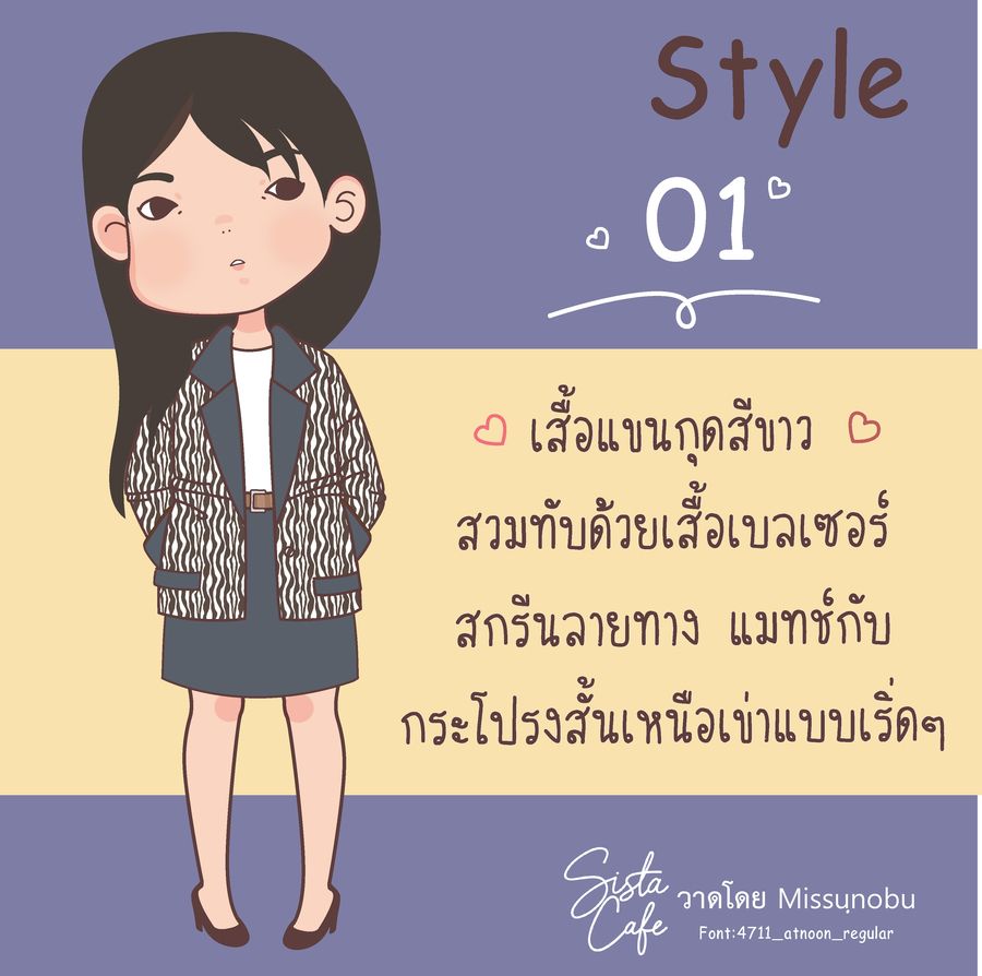 image_1047317