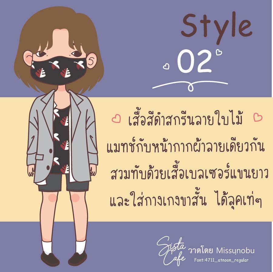 image_1047319