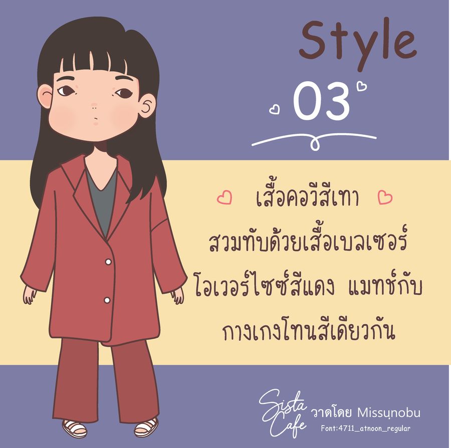 image_1047320