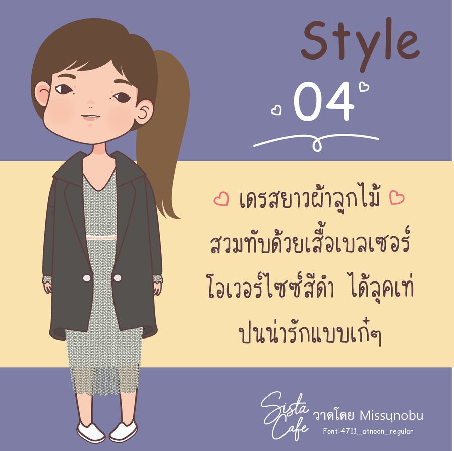 image_1047321