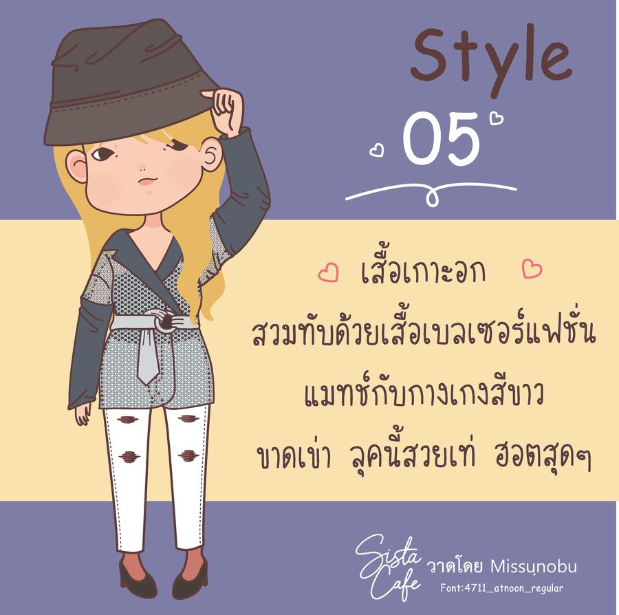 image_1047322