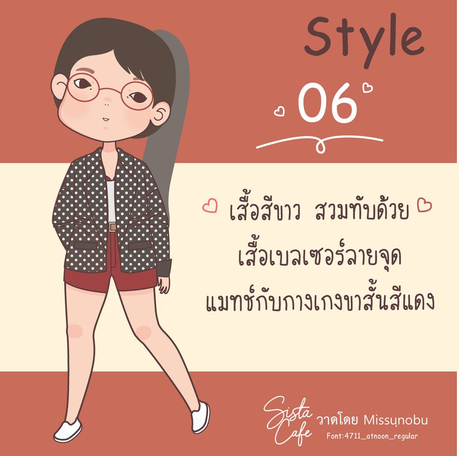 image_1047345
