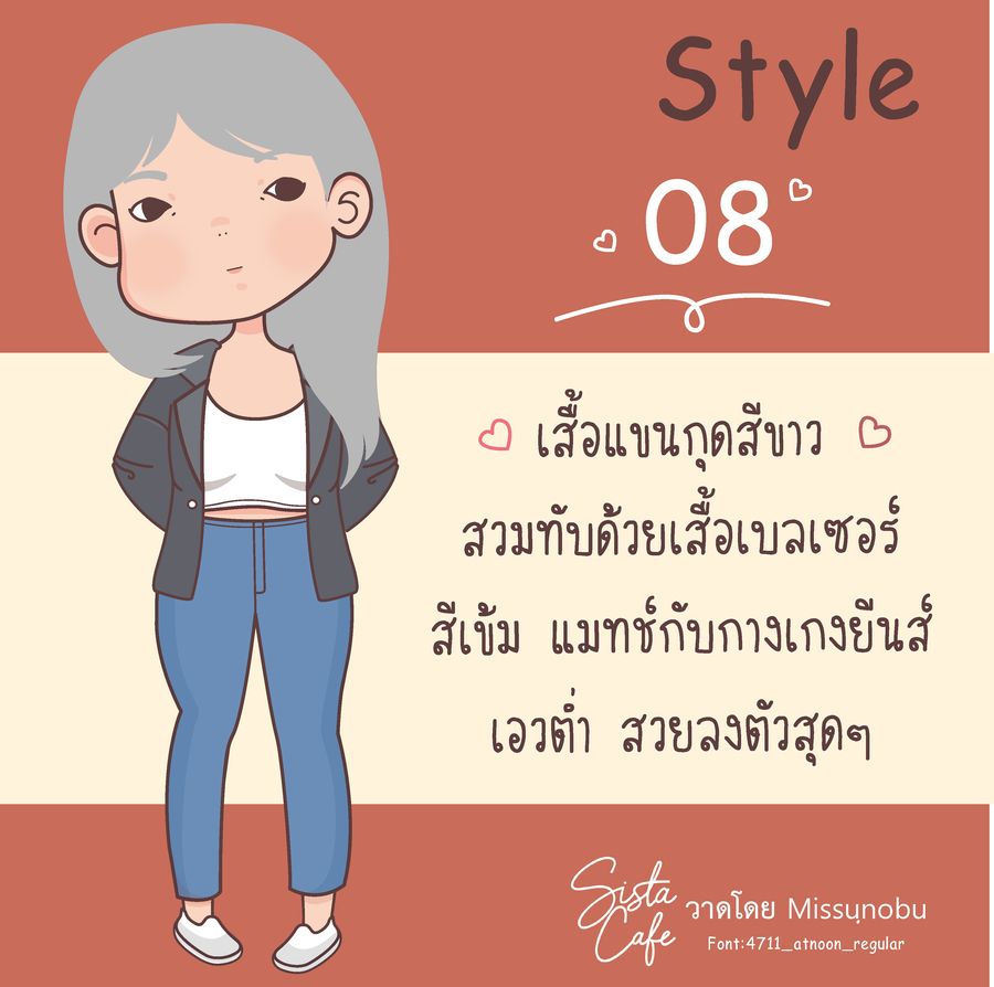 image_1047348