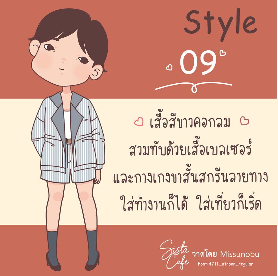 image_1047349