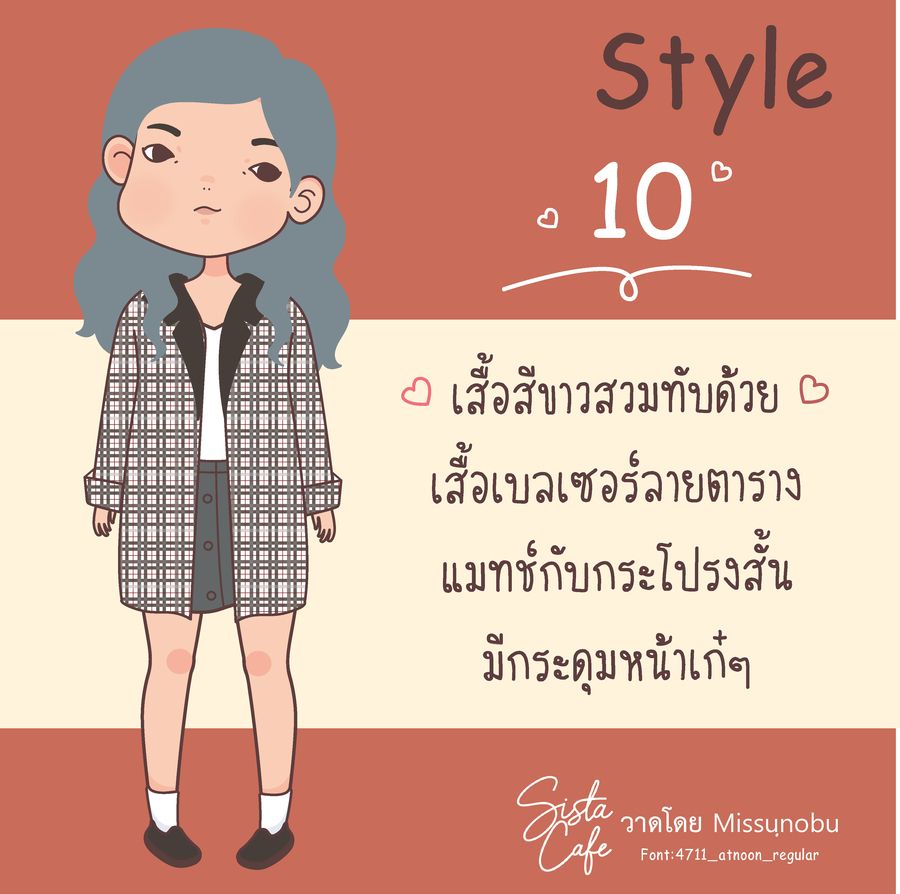 image_1047350