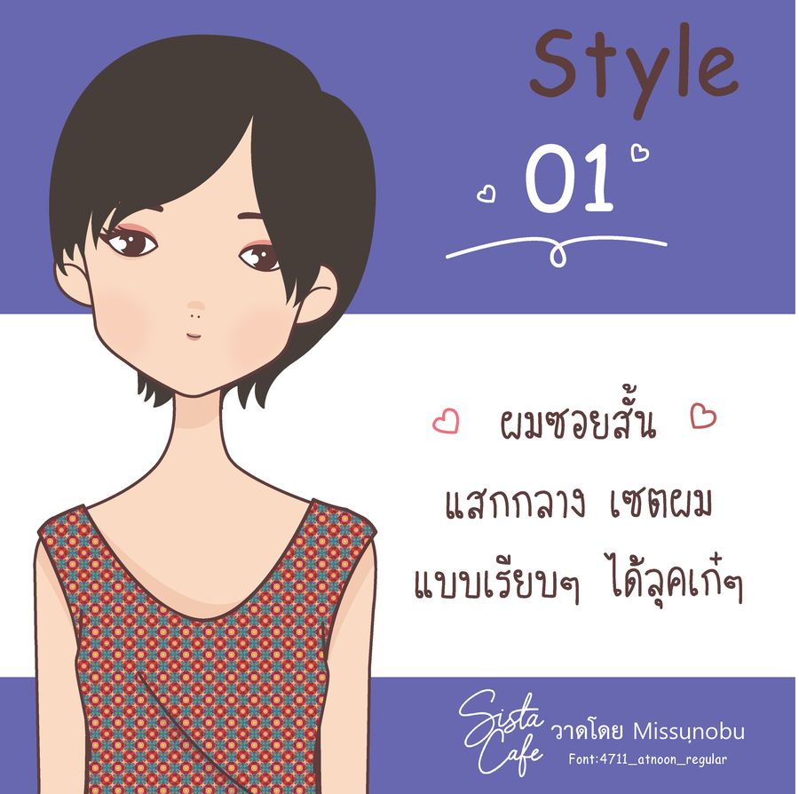 image_1047411