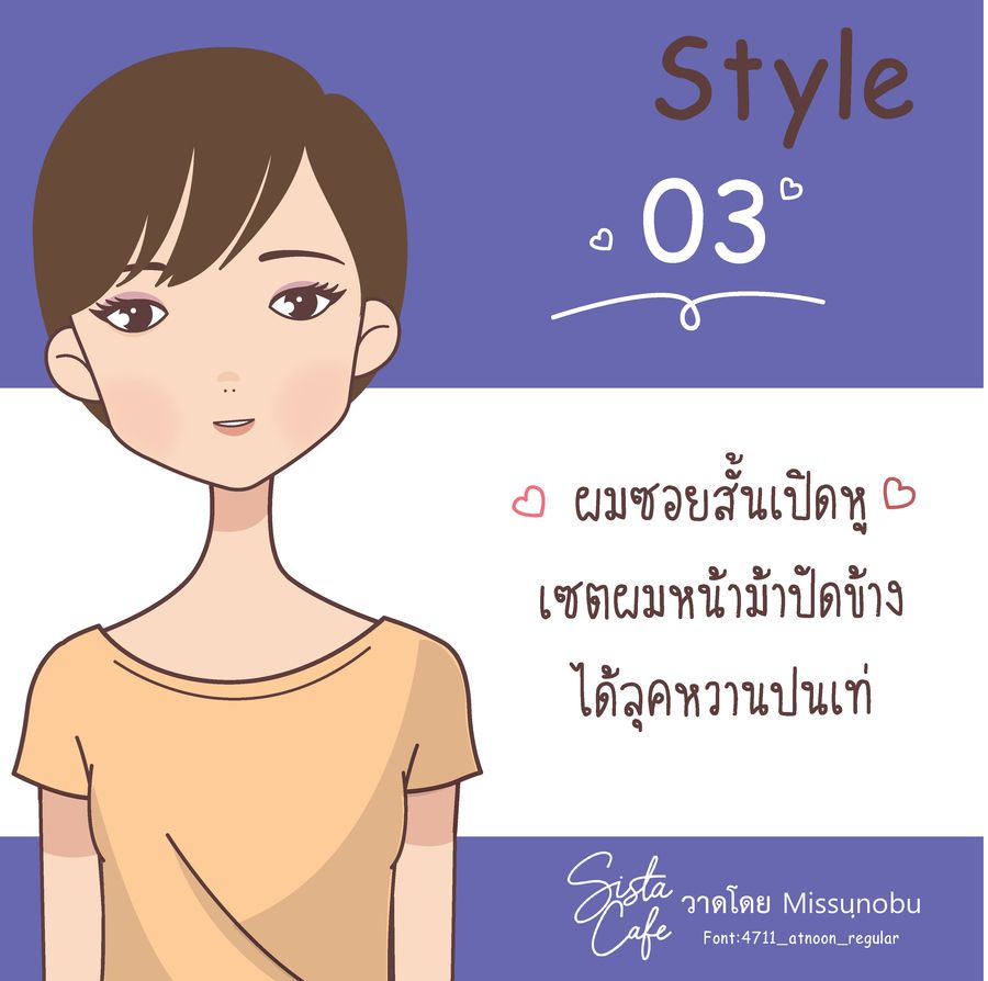 image_1047417