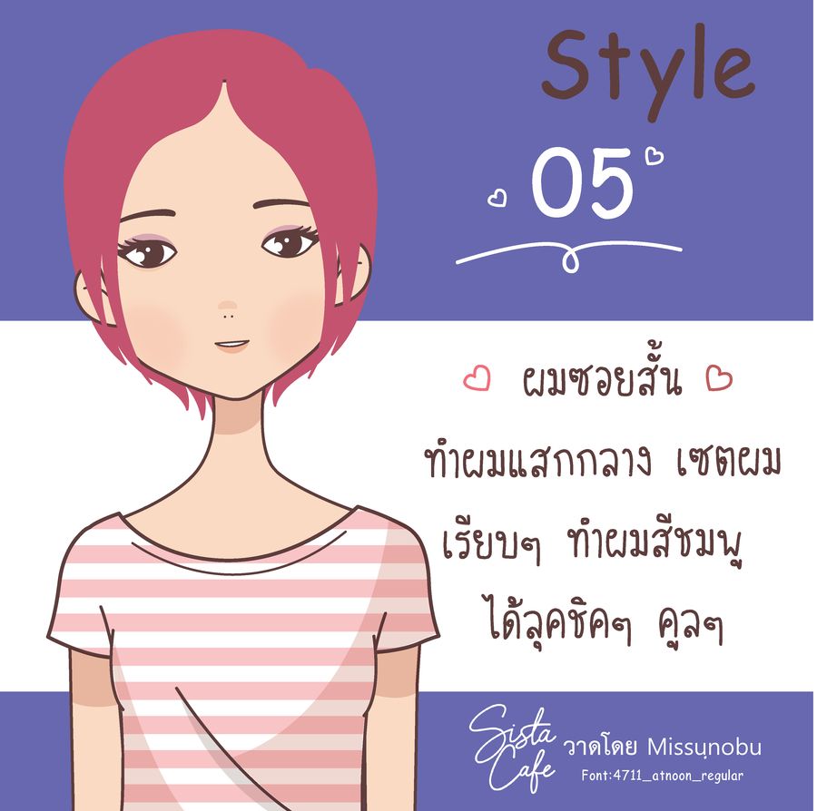 image_1047419