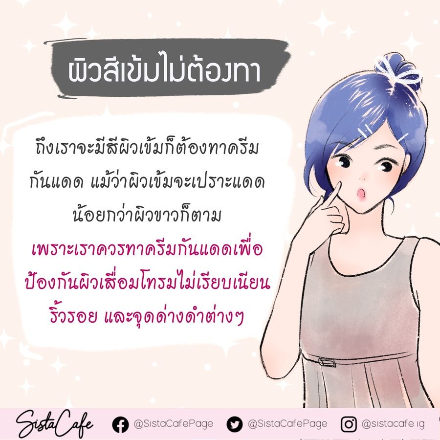 1624559058 image2 1