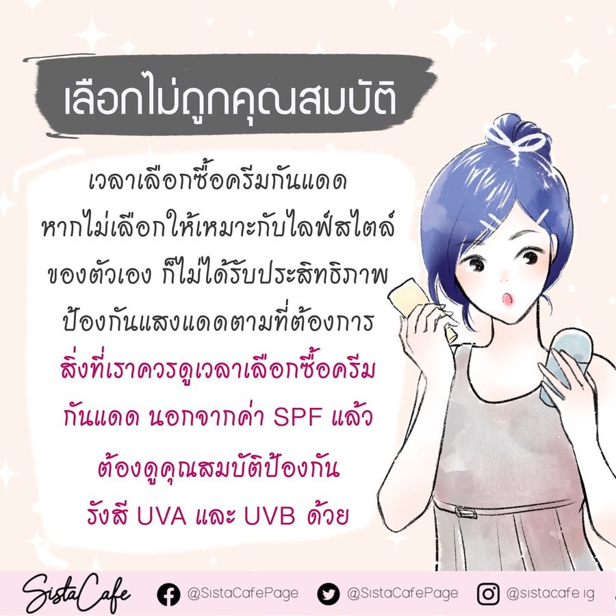 1624559327 image3 1