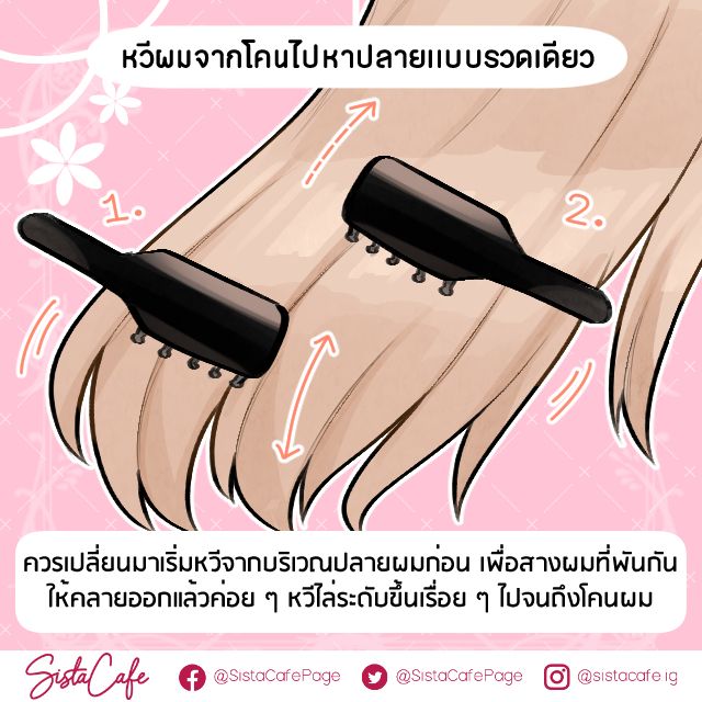 image_1048303