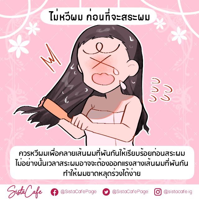 image_1048304