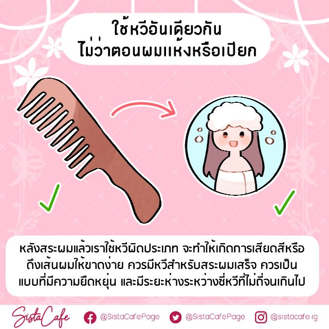 image_1048305
