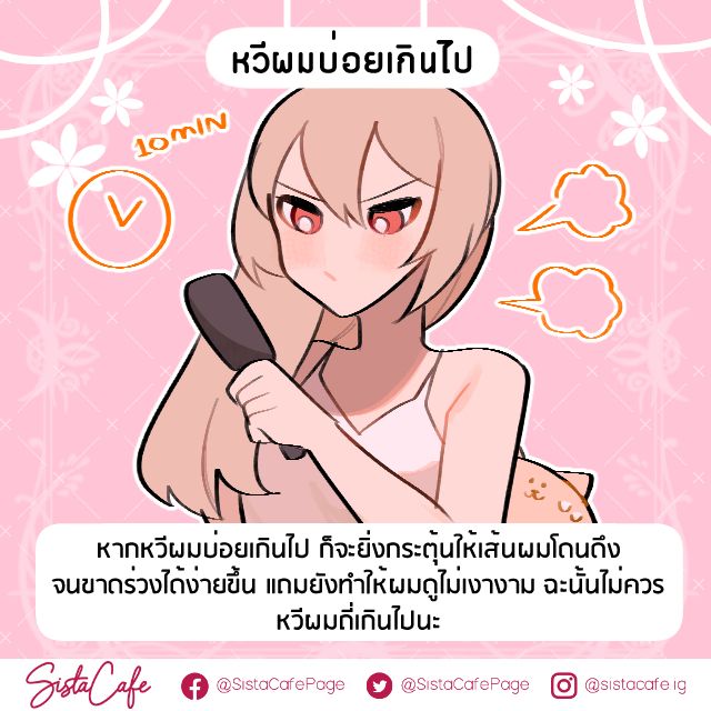 image_1048306