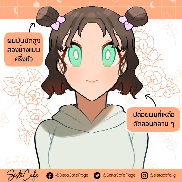 image_1048324