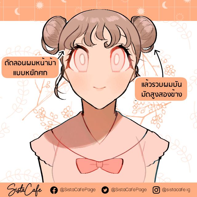 image_1048325