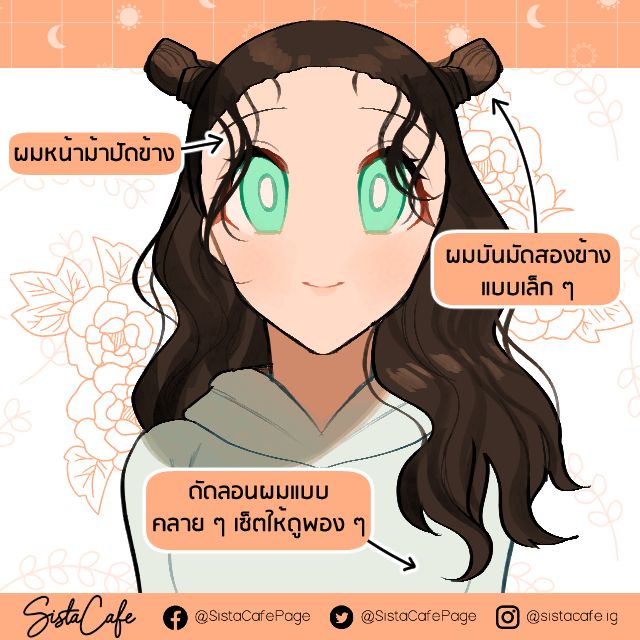 image_1048326