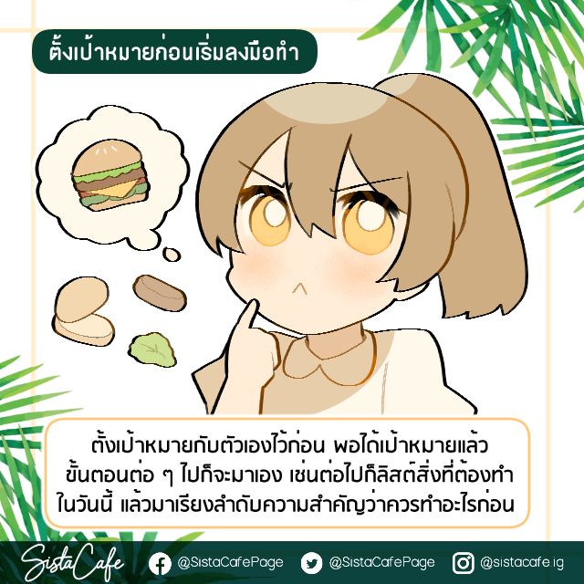 image_1048609