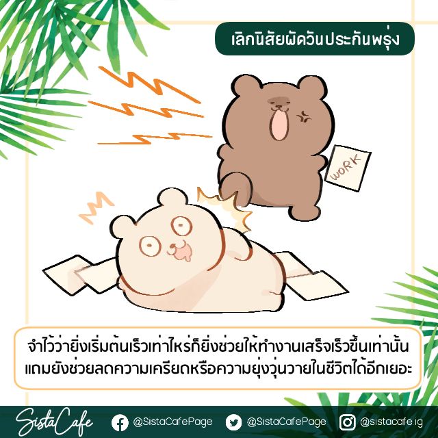 image_1048612