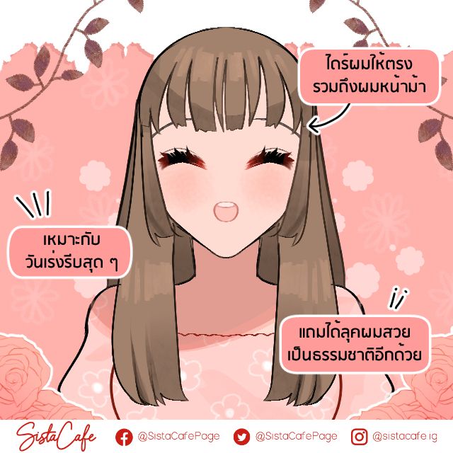 image_1048758