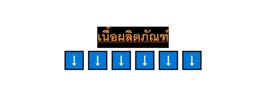 image_1048883