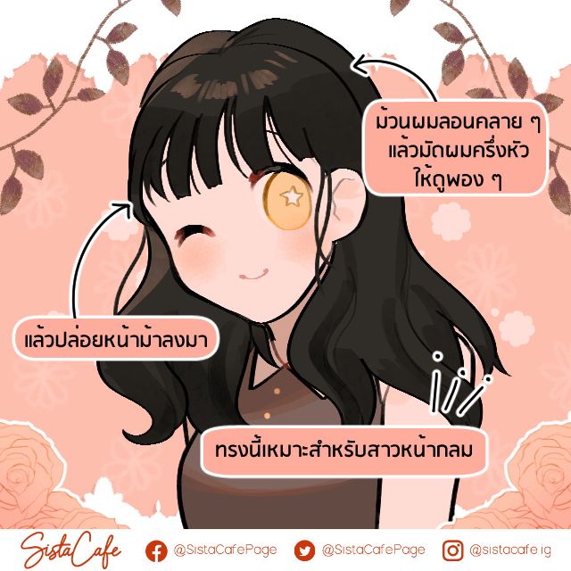 image_1048892