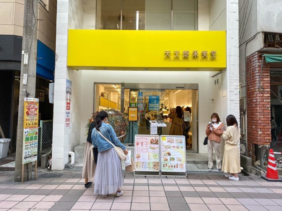 image_1048927