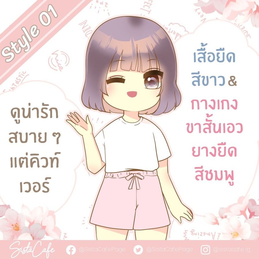 image_1049388