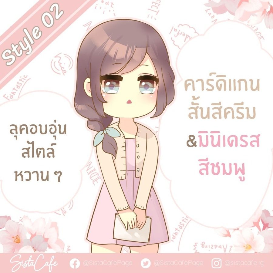 image_1049389