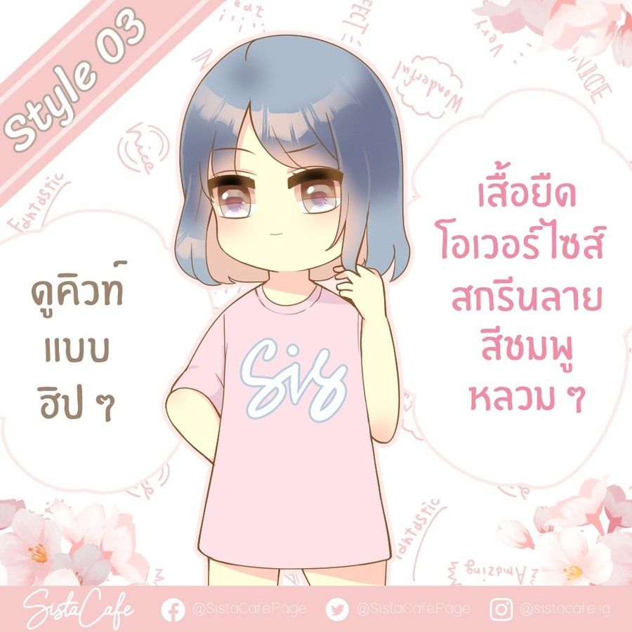 image_1049390