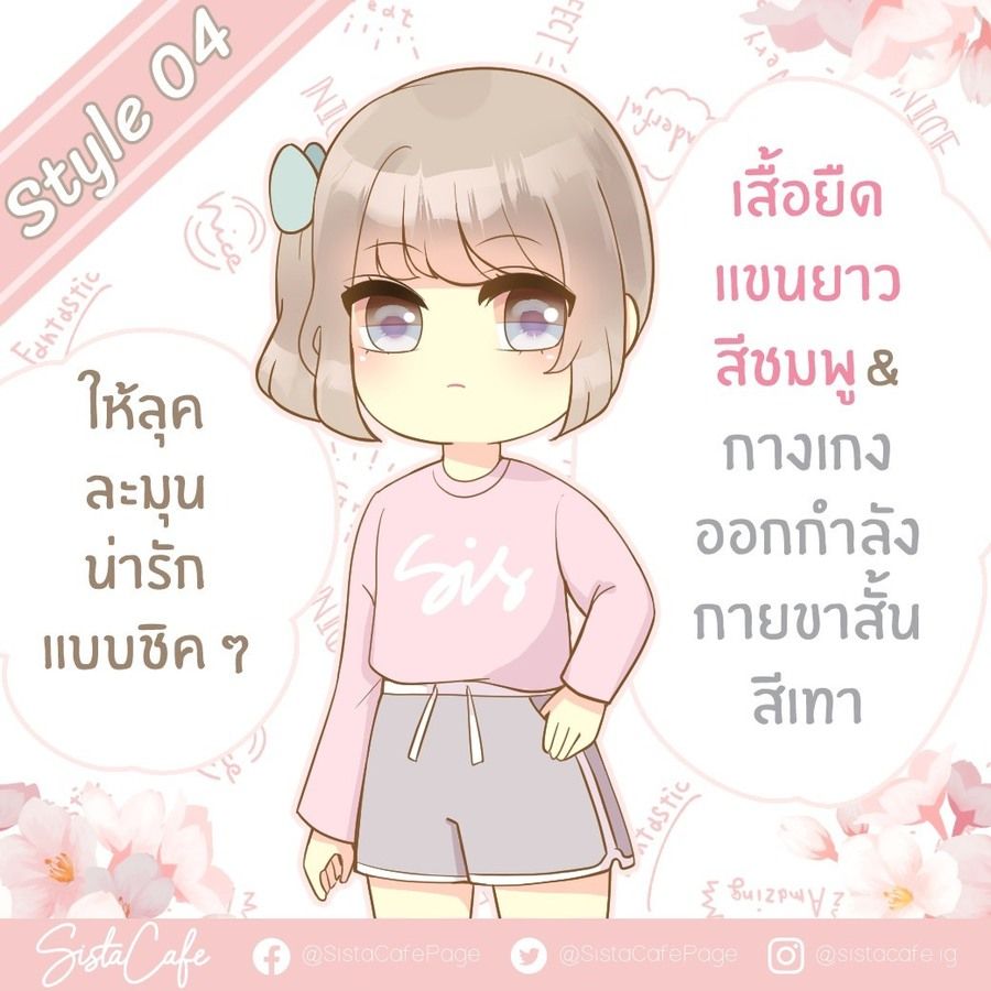 image_1049391