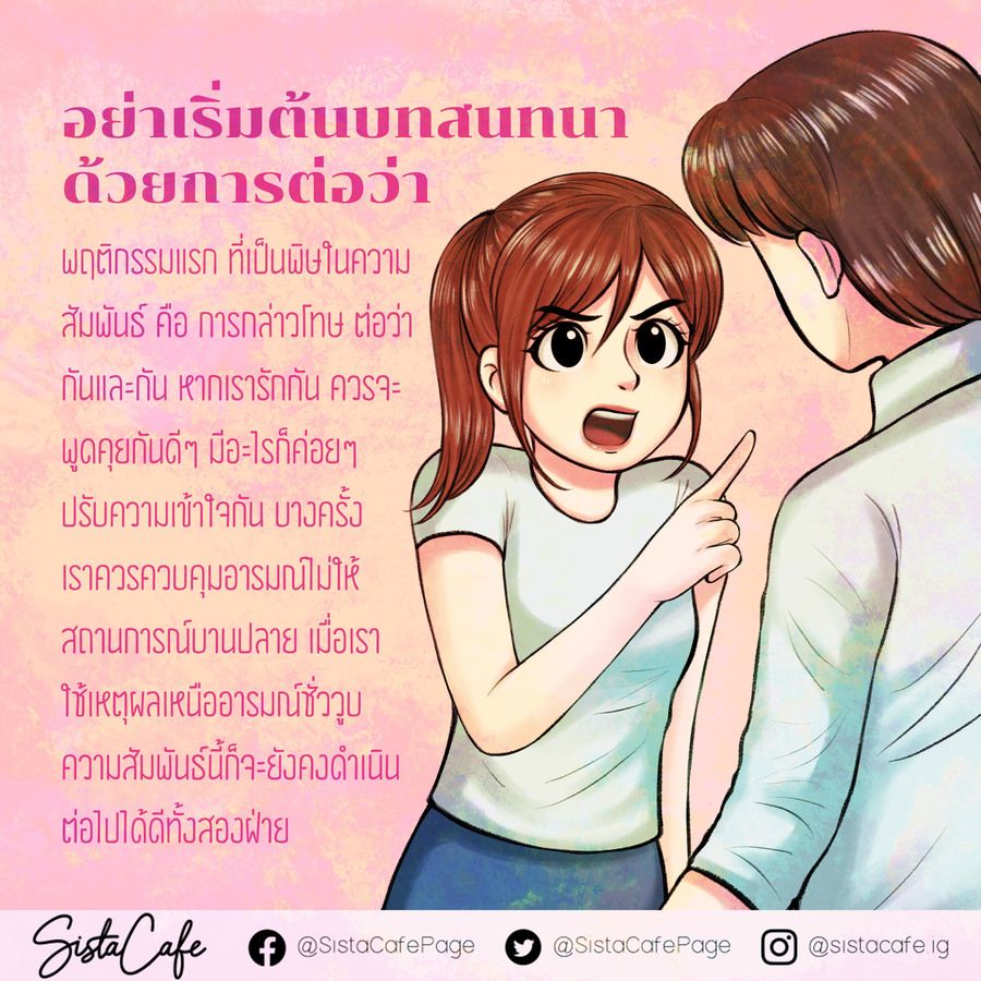 image_1049393