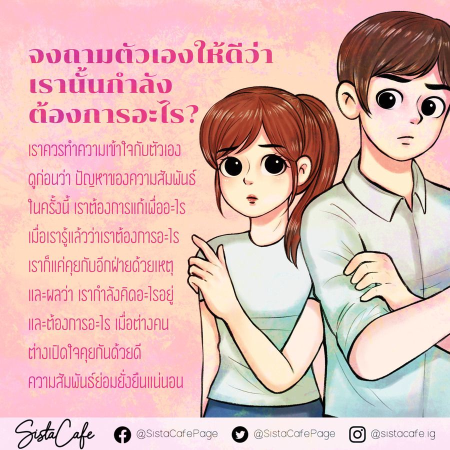 image_1049396