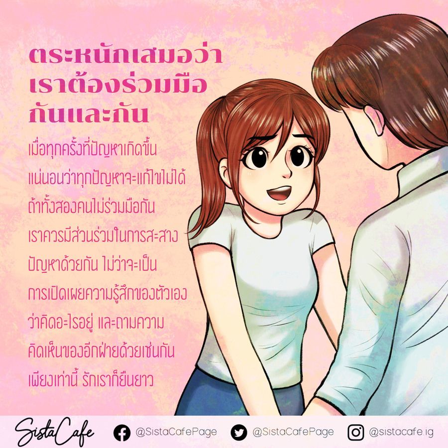 image_1049397
