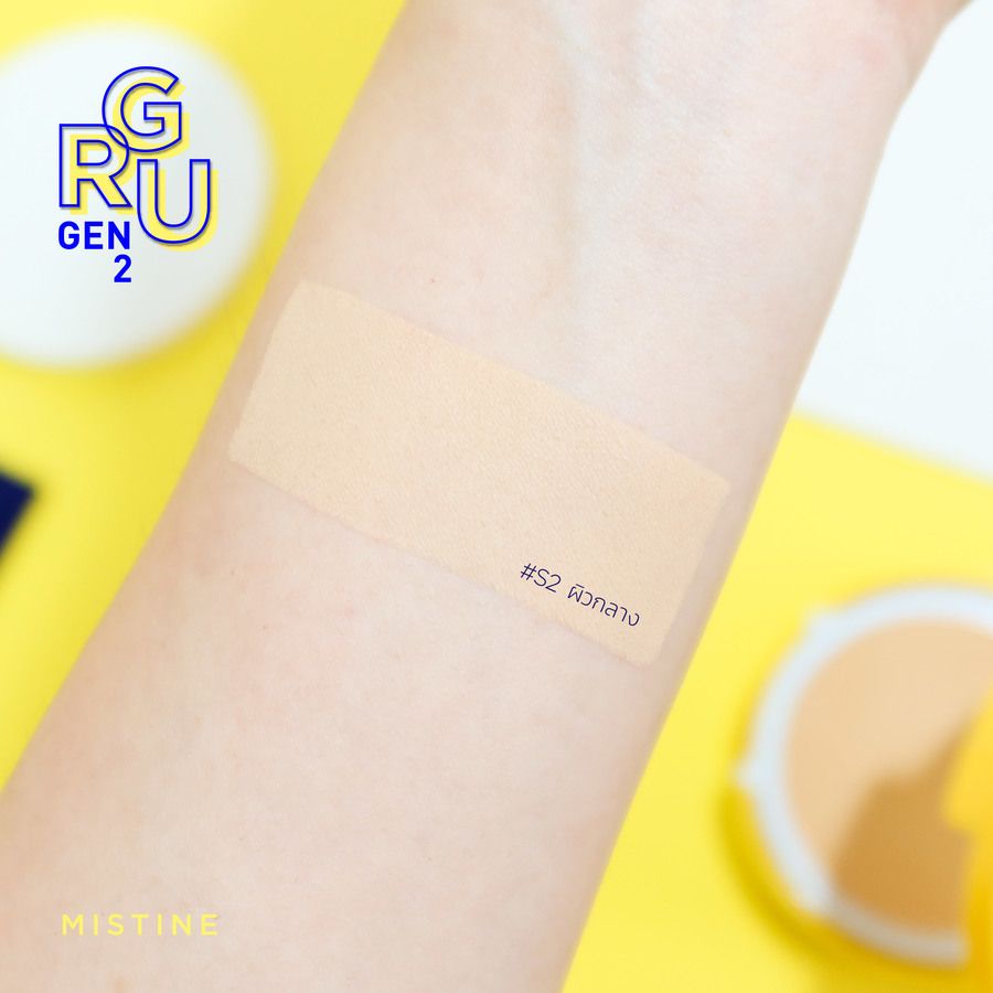 1626268506 mistine gru gen2 06