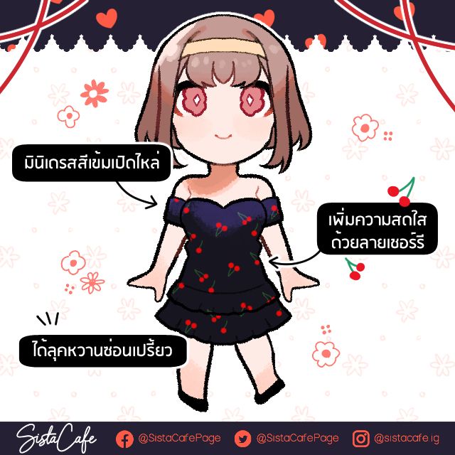 image_1049795