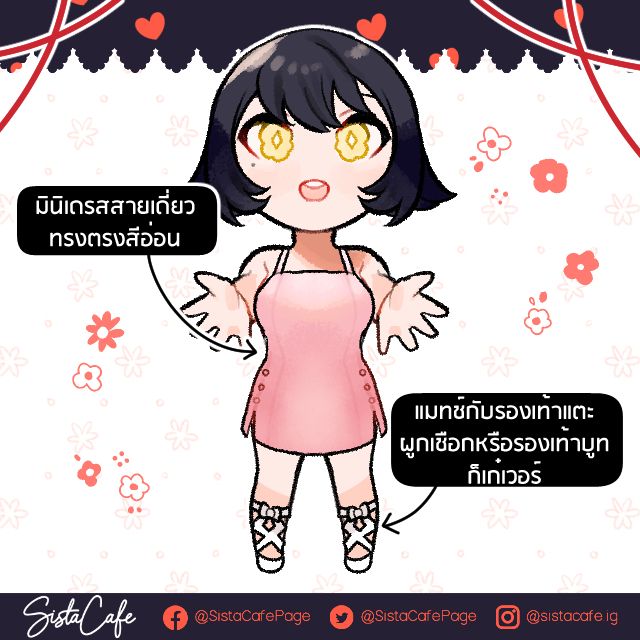 image_1049796