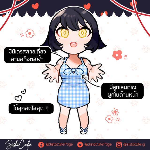 image_1049798