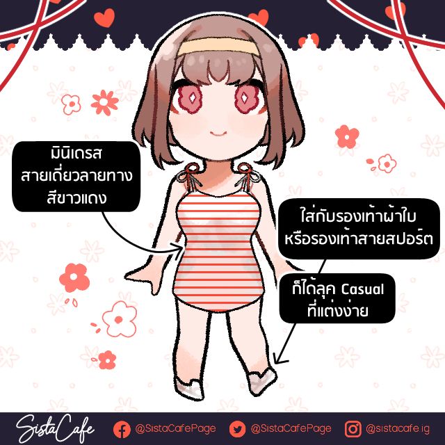 image_1049799