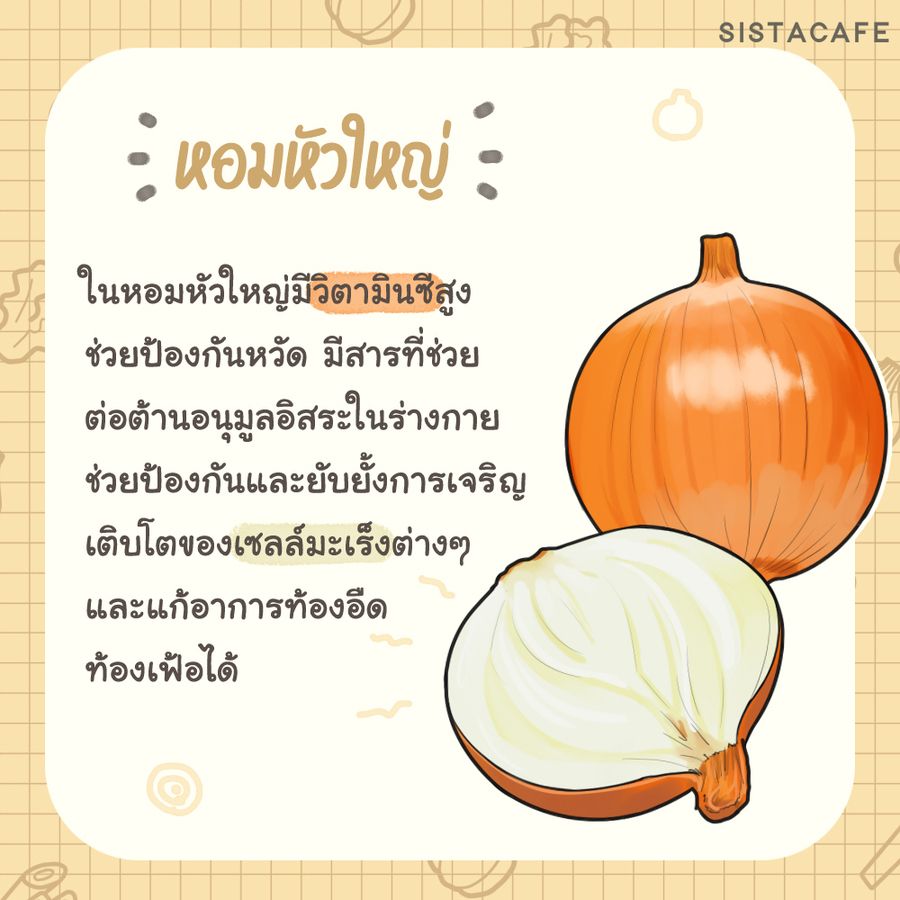 image_1049821