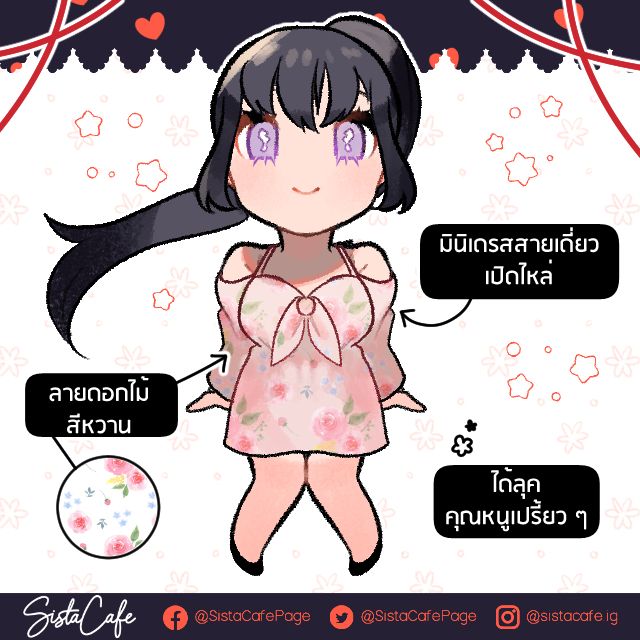 image_1049926