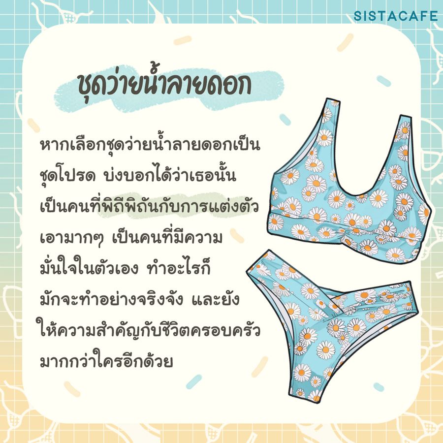 image_1050069