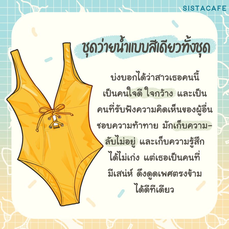 image_1050070