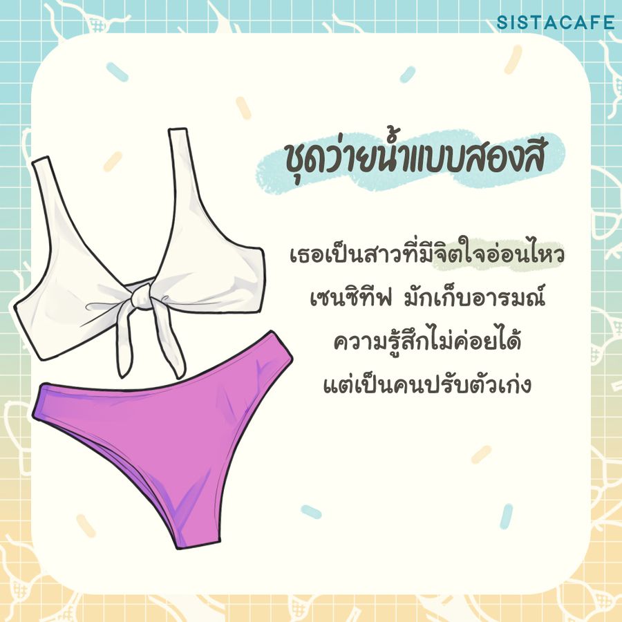 image_1050072