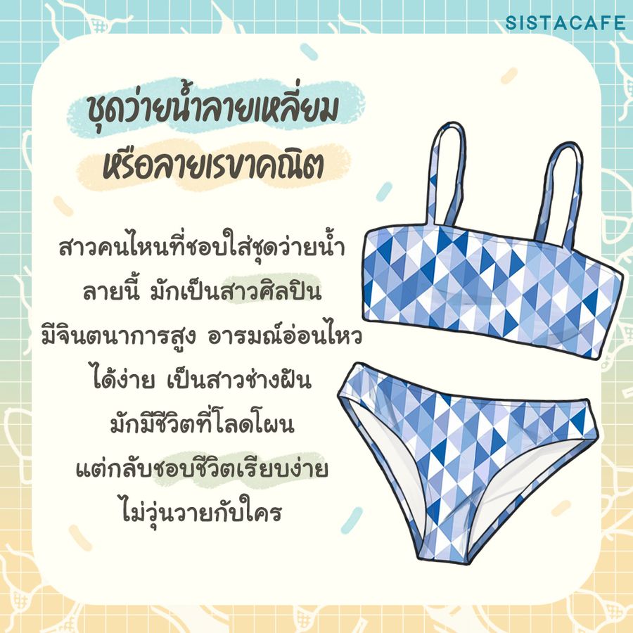 image_1050073