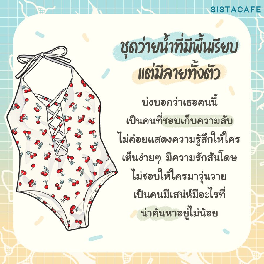 image_1050074