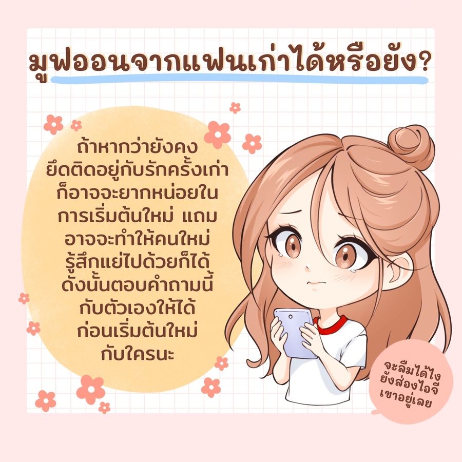 image_1050308