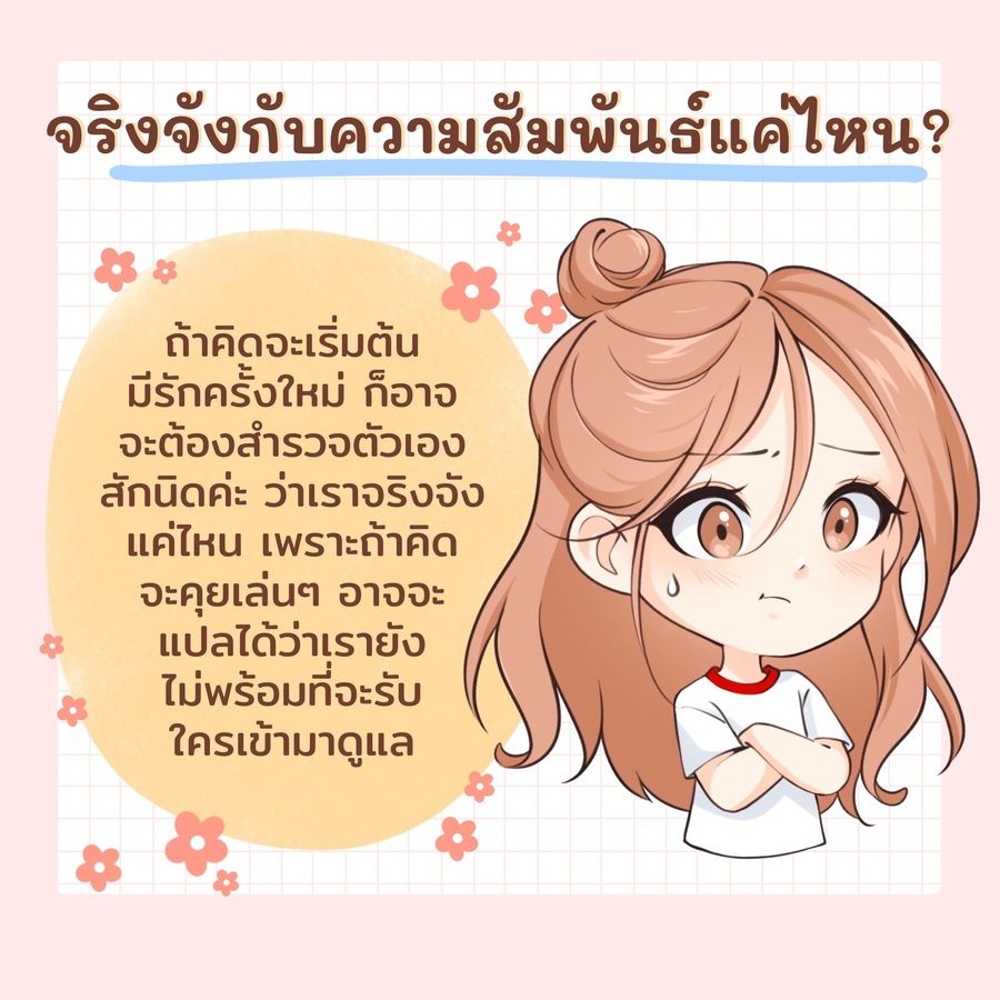 image_1050309
