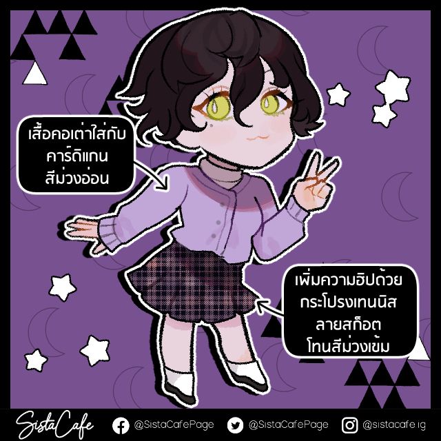 image_1050422